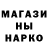 Кетамин VHQ dshinn2