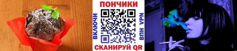 даркнет наркотические препараты  Новосокольники  Cannafood марихуана  ОМГ ОМГ ТОР 