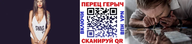 Героин VHQ  Новосокольники 