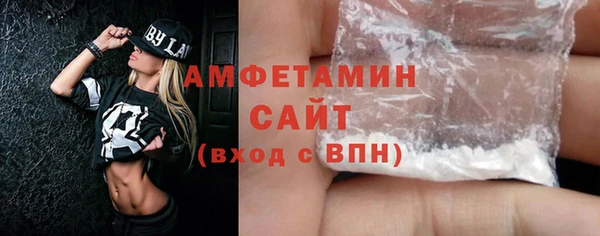 МДПВ Верея