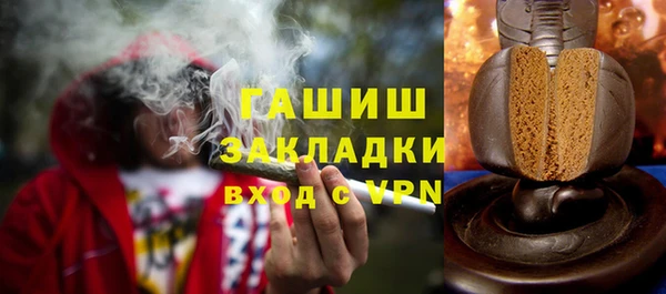 МДПВ Верея