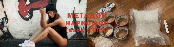 ешки Верхний Тагил