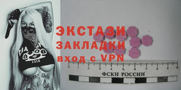 МДПВ Верея