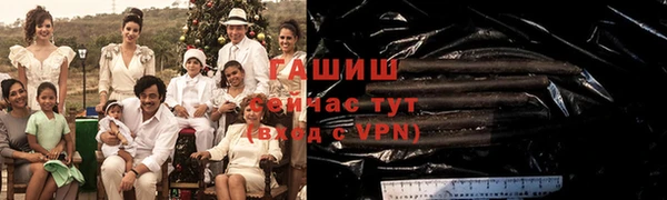ешки Верхний Тагил