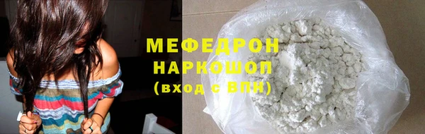 МДПВ Верея