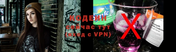 МДПВ Верея