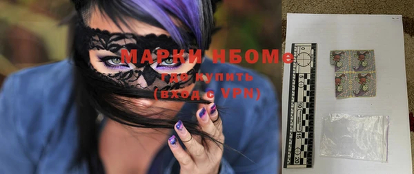 ешки Верхний Тагил