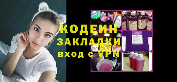 МДПВ Верея