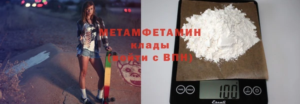 ешки Верхний Тагил