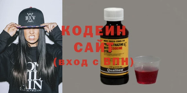 МДПВ Верея