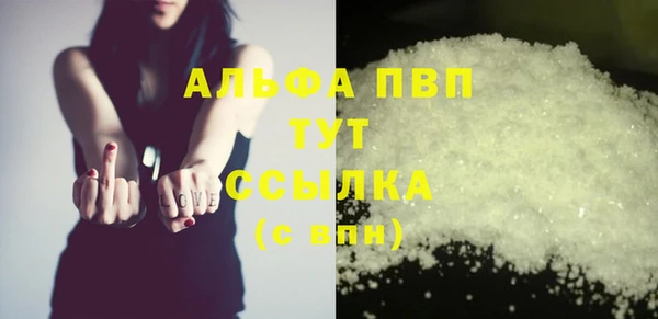 МДПВ Верея