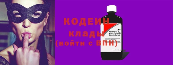 МДПВ Верея