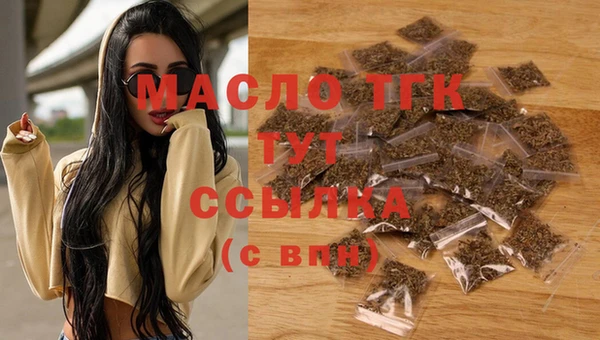 ешки Верхний Тагил