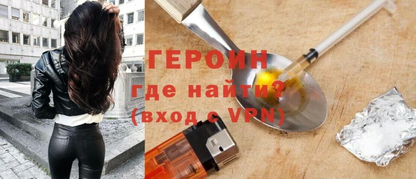 МДПВ Верея