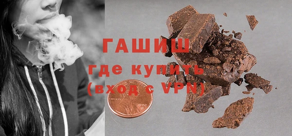 МДПВ Верея