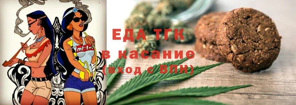 МДПВ Верея