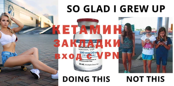 МДПВ Верея
