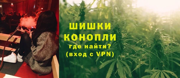 МДПВ Верея