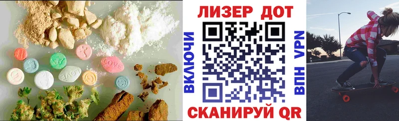 блэк спрут ССЫЛКА  Новосокольники  LSD-25 экстази ecstasy 