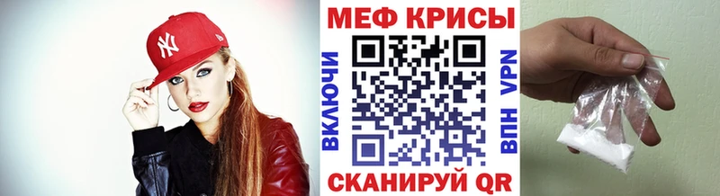 МЯУ-МЯУ 4 MMC  Новосокольники 