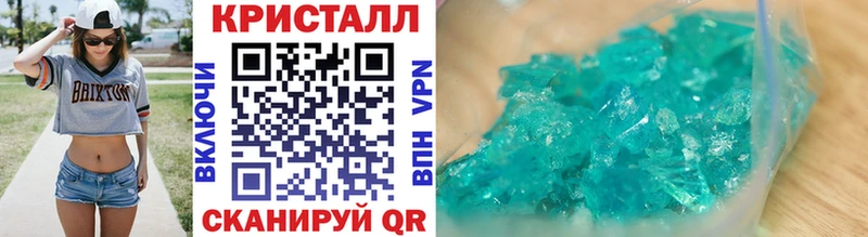 Первитин пудра  Новосокольники 